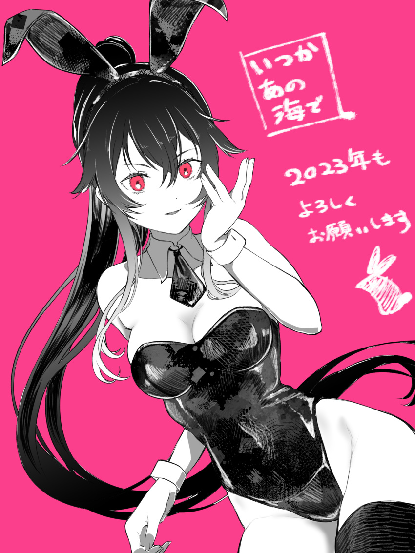 1girl absurdres animal_ears breasts cleavage detached_collar fake_animal_ears greyscale hair_between_eyes highres kantai_collection kantai_collection_(anime) kouga_(mutsumi) large_breasts leotard long_hair looking_at_viewer monochrome pink_background playboy_bunny ponytail rabbit_ears red_eyes simple_background single_thighhigh solo spot_color strapless strapless_leotard thighhighs very_long_hair wrist_cuffs yahagi_(kancolle)