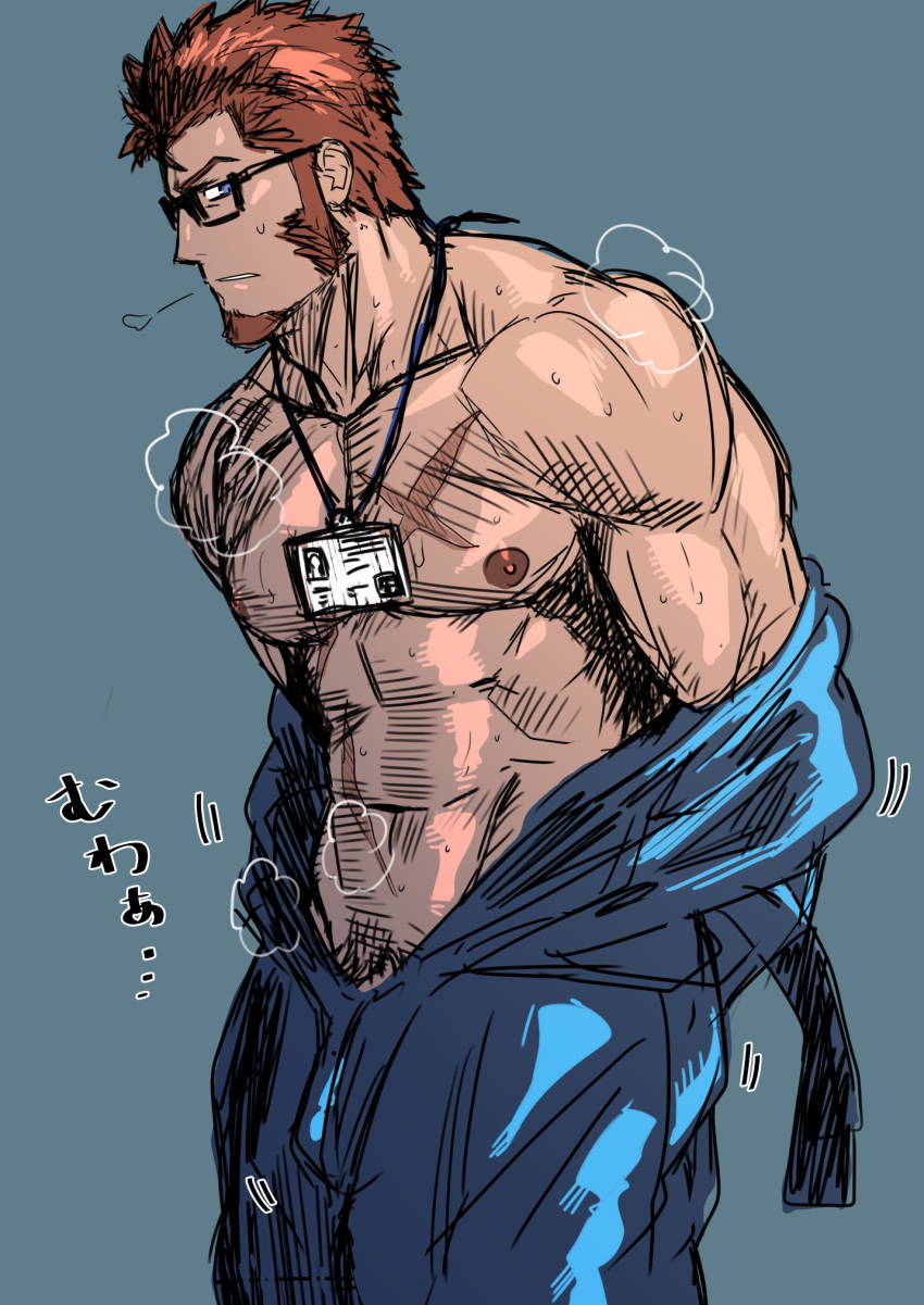 1boy bara blue_eyes brown_hair clothes_pull cross_scar facial_hair fate/grand_order fate_(series) glasses goatee highres jumpsuit large_pectorals long_sideburns male_focus monmonhomon muscular muscular_male napoleon_bonaparte_(fate) navel nipples pectorals scar scar_on_chest scar_on_stomach short_hair sideburns solo