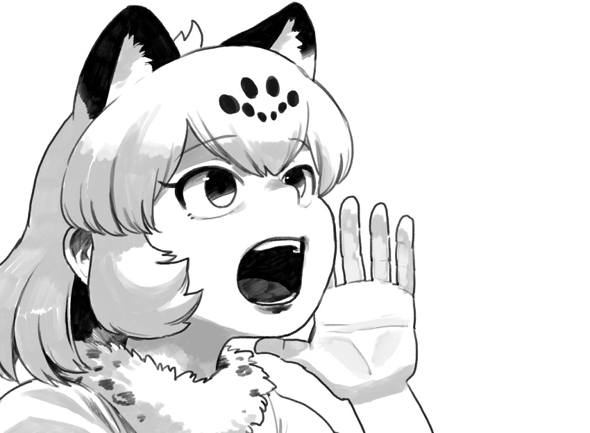 1girl animal_ear_fluff animal_ears bell_(hellchan3) fur_collar greyscale hand_to_own_mouth hand_up highres jaguar_(kemono_friends) jaguar_ears jaguar_girl kemono_friends looking_up medium_hair monochrome open_mouth portrait raised_eyebrows romaji_commentary shouting_with_hands sidelocks solo