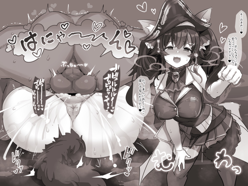 1boy 1girl animal_ears anus ass ayagi_daifuku bar_censor bare_shoulders bicorne blush boy_on_top censored commentary_request cosplay cum cum_in_pussy deep_penetration ejaculation fake_tail hat heart heart-shaped_pupils hetero highres hololive houshou_marine houshou_marine_(cosplay) kemonomimi_mode mating_press monochrome multiple_views naughty_face ookami_mio open_mouth overflow paw_pose pirate_hat sepia sex skirt sleeveless sleeveless_jacket smile sound_effects speech_bubble spoken_heart symbol-shaped_pupils tail testicles thighhighs translation_request trembling twintails vaginal virtual_youtuber