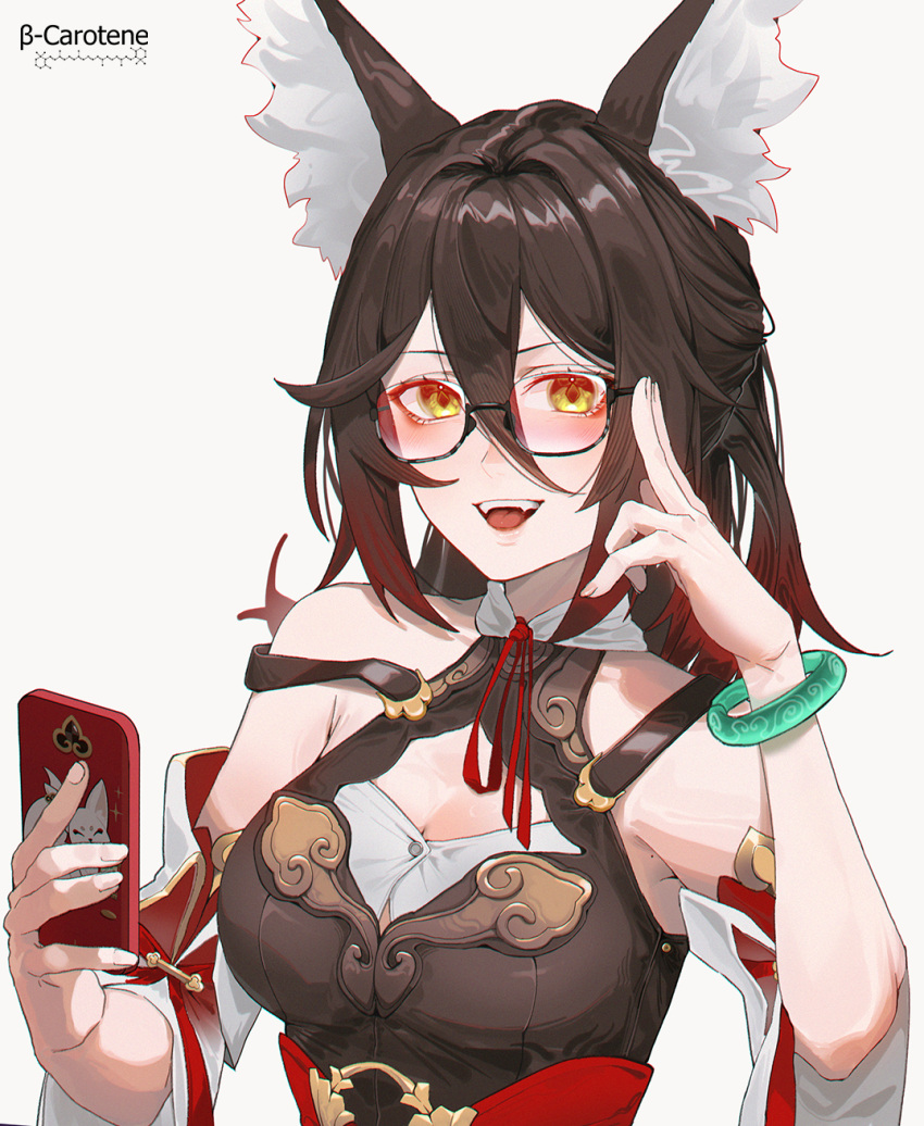 1girl :d animal_ears bespectacled bracelet breasts brown_dress brown_hair cellphone cleavage commentary commission dress fox_ears glasses highres holding holding_phone honkai:_star_rail honkai_(series) jewelry long_hair looking_at_viewer lufi_ays medium_breasts open_mouth phone sleeveless sleeveless_dress smartphone smile solo tingyun_(honkai:_star_rail) upper_body yellow_eyes