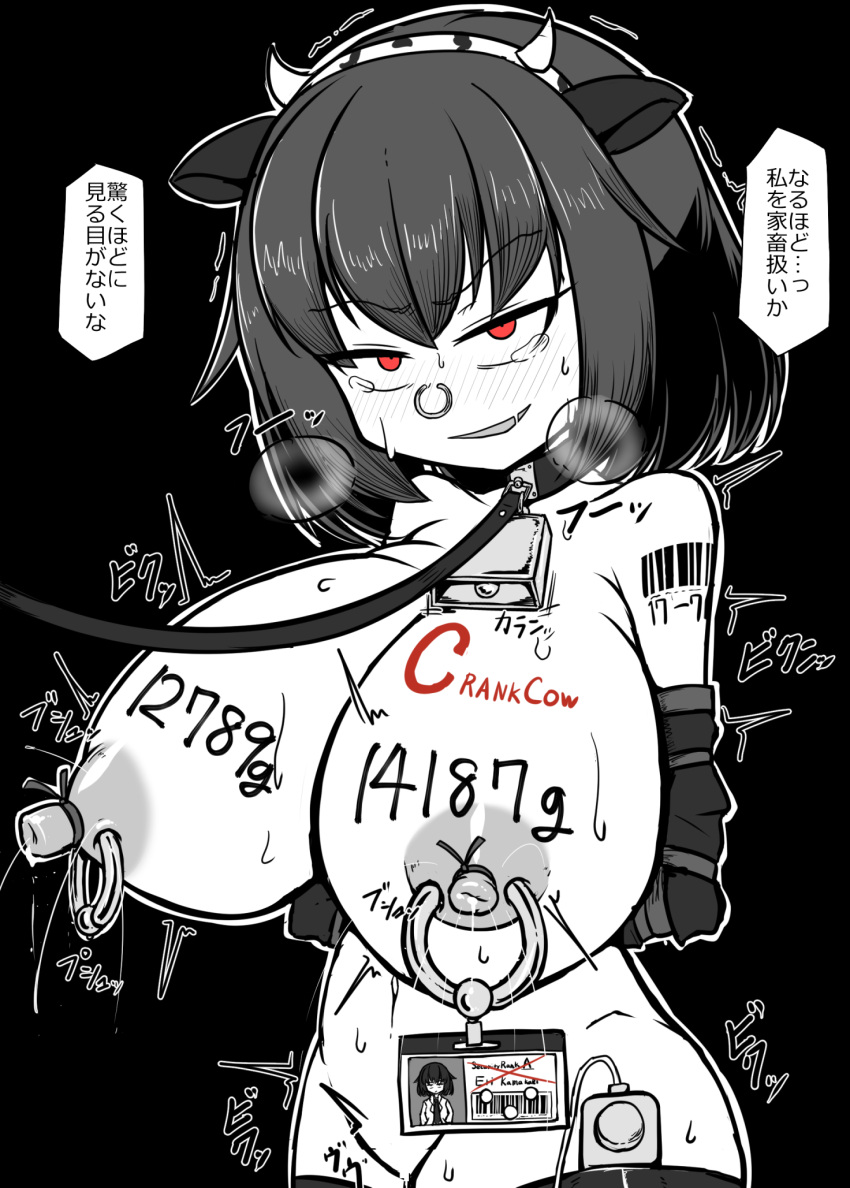 1girl black_hair black_jacket breasts genderswap genderswap_(mtf) highres jacket kuro_megane lab_coat large_breasts looking_at_viewer medium_hair original red_eyes solo speech_bubble translation_request