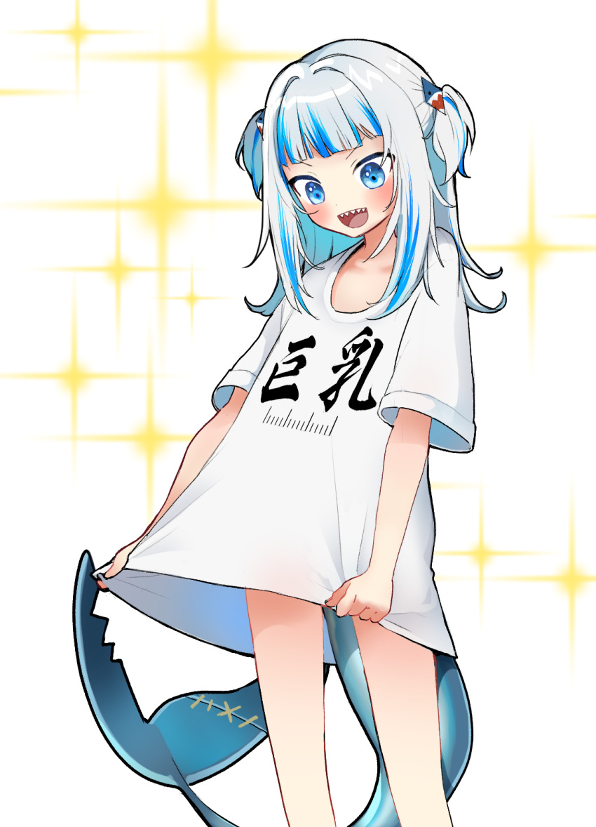 1girl :d blue_eyes blue_hair blunt_bangs blush clothes_writing commentary commentary_request dot_nose ena1215 fins fish_tail gawr_gura hair_ornament highres hololive hololive_english long_hair looking_down multicolored_hair no_pants oversized_clothes oversized_shirt partial_commentary shark_girl shark_hair_ornament shark_tail sharp_teeth shirt short_sleeves sidelocks simple_background smile solo sparkle standing streaked_hair tail teeth translated two_side_up v-shaped_eyebrows virtual_youtuber white_background white_hair white_shirt