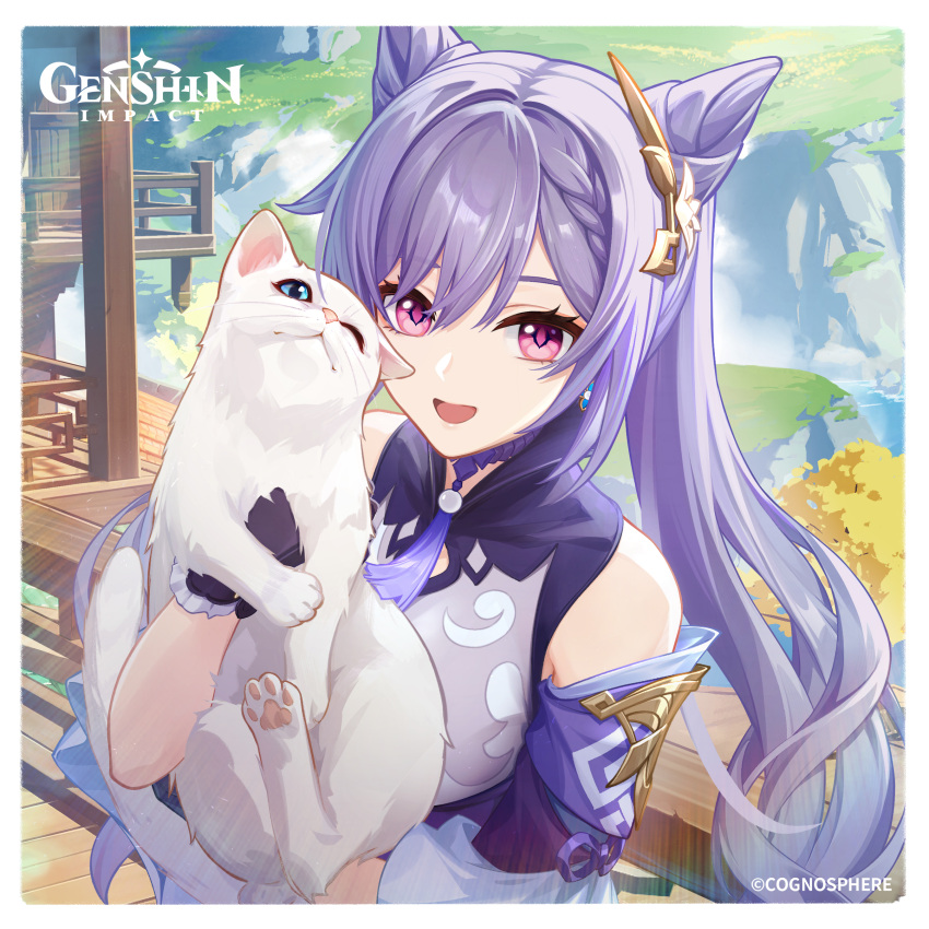 1girl :d absurdres animal animal_hug bare_shoulders black_gloves cat commentary cone_hair_bun detached_sleeves genshin_impact gloves hair_bun hair_ornament highres holding holding_animal holding_cat keqing_(genshin_impact) long_hair looking_at_viewer official_art open_mouth outdoors purple_eyes purple_hair smile solo upper_body very_long_hair watermark white_cat