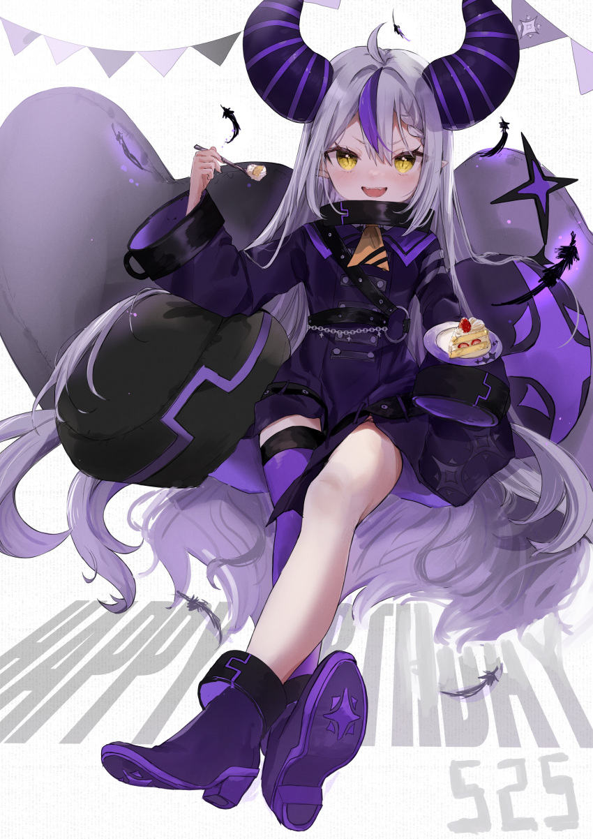 1girl absurdres ahoge akebisousaku black_horns black_nails braid braided_bangs cake cake_slice coat collar food fork grey_hair happy_birthday highres holding holding_cake holding_food holding_fork hololive horns la+_darknesss la+_darknesss_(1st_costume) long_hair looking_at_viewer metal_collar multicolored_hair nail_polish open_mouth pointy_ears purple_coat purple_footwear purple_hair single_thighhigh smile solo streaked_hair striped_horns thighhighs virtual_youtuber yellow_eyes