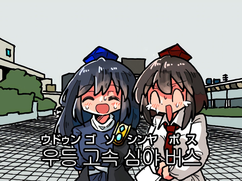 2girls black_hair blush building copyright_request grey_sky hat iizunamaru_megumu kasuya_baian korean_text multiple_girls necktie red_tie shameimaru_aya shirt smile tile_floor tiles tokin_hat white_shirt