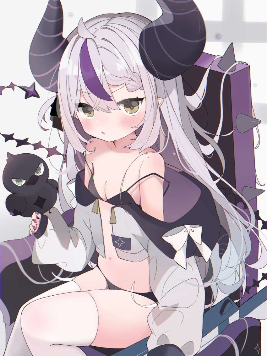 1girl ahoge animal bare_shoulders bikini bird bird_on_hand black_bikini black_horns blush bow braid braided_bangs breasts chair cleavage collarbone crow crow_(la+_darknesss) demon_girl demon_horns feet_out_of_frame from_side grey_hair hair_between_eyes hand_up highres hololive horns jacket la+_darknesss long_hair long_sleeves looking_at_viewer multicolored_hair nail_polish navel nocchi_(r_ws2l) off-shoulder_jacket off_shoulder open_clothes open_jacket panties parted_lips petite pointy_ears puffy_long_sleeves puffy_sleeves purple_hair purple_nails ribbon simple_background sitting sleeves_past_wrists small_breasts solo stomach strap_slip streaked_hair striped_horns swimsuit tail thighhighs thighs two-tone_hair underwear v-shaped_eyebrows very_long_hair virtual_youtuber white_background white_bow white_jacket white_thighhighs yellow_eyes