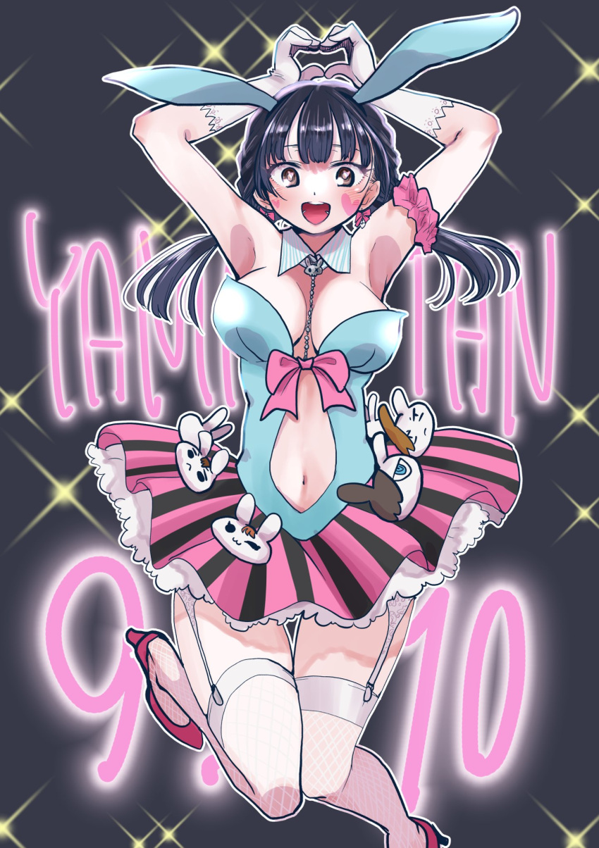 1girl animal_ears armpits black_hair black_skirt boku_no_kokoro_no_yabai_yatsu bow breasts breasts_apart bubble_skirt celebration character_name clothing_cutout dark_background fishnets garter_belt gloves hair_flowing_over happy happy_birthday heart heart-shaped_pupils heart_on_cheek high_heels highres ichikawa_kana ichikawa_kyoutarou jumping large_breasts navel navel_cutout official_art open_mouth pale_skin personification pink_bow pink_footwear pink_scrunchie pink_skirt playboy_bunny rabbit_ears sakurai_norio scrunchie september shiny_skin shirt skirt sparkle_background straight_hair striped striped_shirt symbol-shaped_pupils teeth tongue twintails upper_teeth_only white_gloves yamada_anna