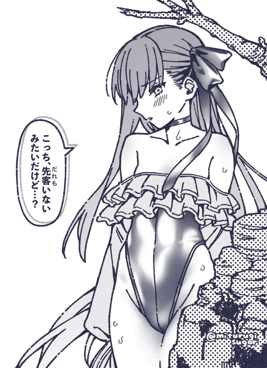 1girl bare_shoulders blush breasts choker collarbone commentary_request fate/grand_order fate_(series) frills greyscale hair_ribbon highleg highleg_swimsuit highres long_hair long_sleeves looking_at_viewer meltryllis_(fate) meltryllis_(swimsuit_lancer)_(fate) meltryllis_(swimsuit_lancer)_(second_ascension)_(fate) mitsurugi_sugar monochrome off-shoulder_one-piece_swimsuit off_shoulder one-piece_swimsuit open_mouth puffy_sleeves ribbon sleeves_past_fingers sleeves_past_wrists small_breasts solo speech_bubble swimsuit thighs translation_request very_long_hair