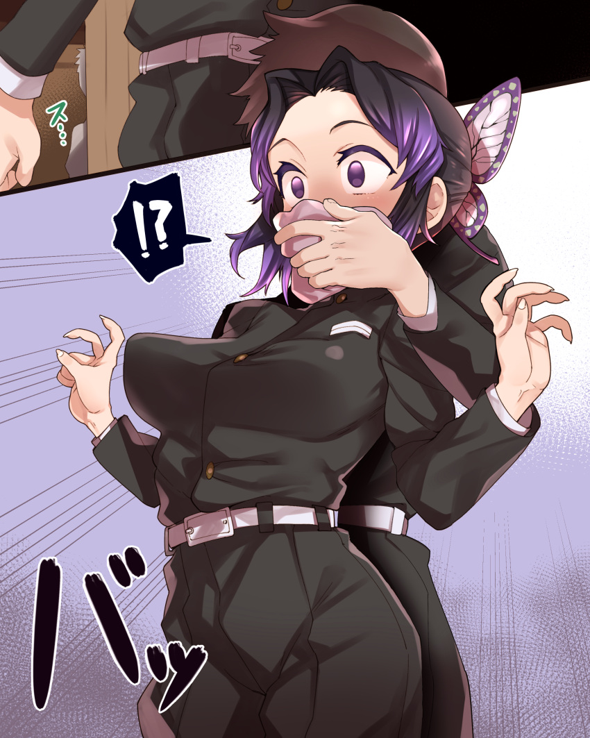 !? 1boy 1girl absurdres black_hair breasts brown_hair butterfly_hair_ornament chloroform cloth commission covering_another's_mouth covering_mouth demon_slayer_uniform drugged georugu13 grabbing grabbing_from_behind hair_ornament hand_over_another's_mouth hands_up highres holding_cloth kimetsu_no_yaiba kochou_shinobu medium_breasts multicolored_hair pixiv_commission purple_eyes purple_hair short_hair