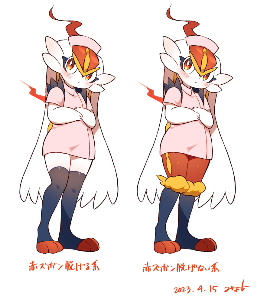 2023 absolute_territory absurd_res ambiguous_gender anthro blush clothing fluffy fur gigantamax_cinderace gigantamax_pokemon hi_res japanese_text lagomorph legwear leporid long_ears mammal minamo_(pixiv17726065) multiple_images nintendo nurse_clothing pokemon pokemon_(species) pseudo_clothing red_body red_eyes red_fur shaded simple_background solo standing text thigh_highs white_background white_body white_fur