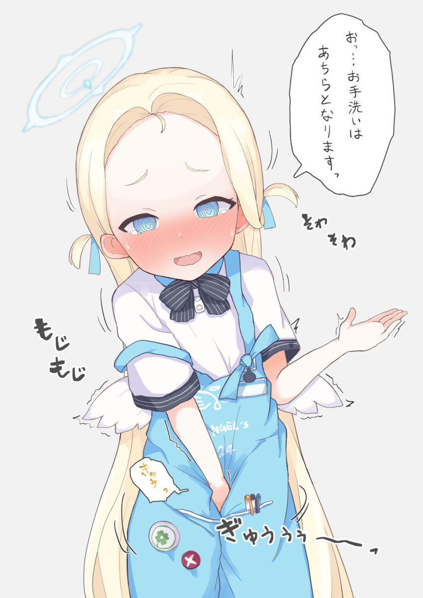 1girl @_@ angel's_24_uniform_(blue_archive) apron between_legs black_bow black_bowtie blonde_hair blue_apron blue_archive blue_eyes blue_halo blue_ribbon blush bow bowtie commentary_request cowboy_shot flat_chest forehead grey_background hair_ribbon halo hand_between_legs hand_up have_to_pee highres long_hair looking_at_viewer mini_wings nose_blush open_mouth reanoima ribbon shirt short_sleeves simple_background solo sora_(blue_archive) sound_effects speech_bubble strap_slip striped striped_bow striped_bowtie tearing_up tears translation_request trembling two_side_up very_long_hair wavy_mouth white_shirt white_wings wings