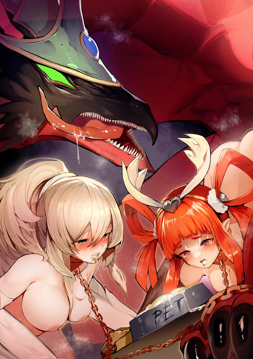 2girls absurdres blonde_hair bowl chain claws collar commission completely_nude dragon duel_monster gokkun hair_rings harpie's_pet_dragon harpie_channeler harpie_dancer harpy highres implied_bestiality leash licking_lips monster_girl multiple_girls nude open_mouth orange_eyes orange_hair pet_bowl pet_play pixiv_commission ponytail red_hair ro_g_(oowack) tongue tongue_out yu-gi-oh!