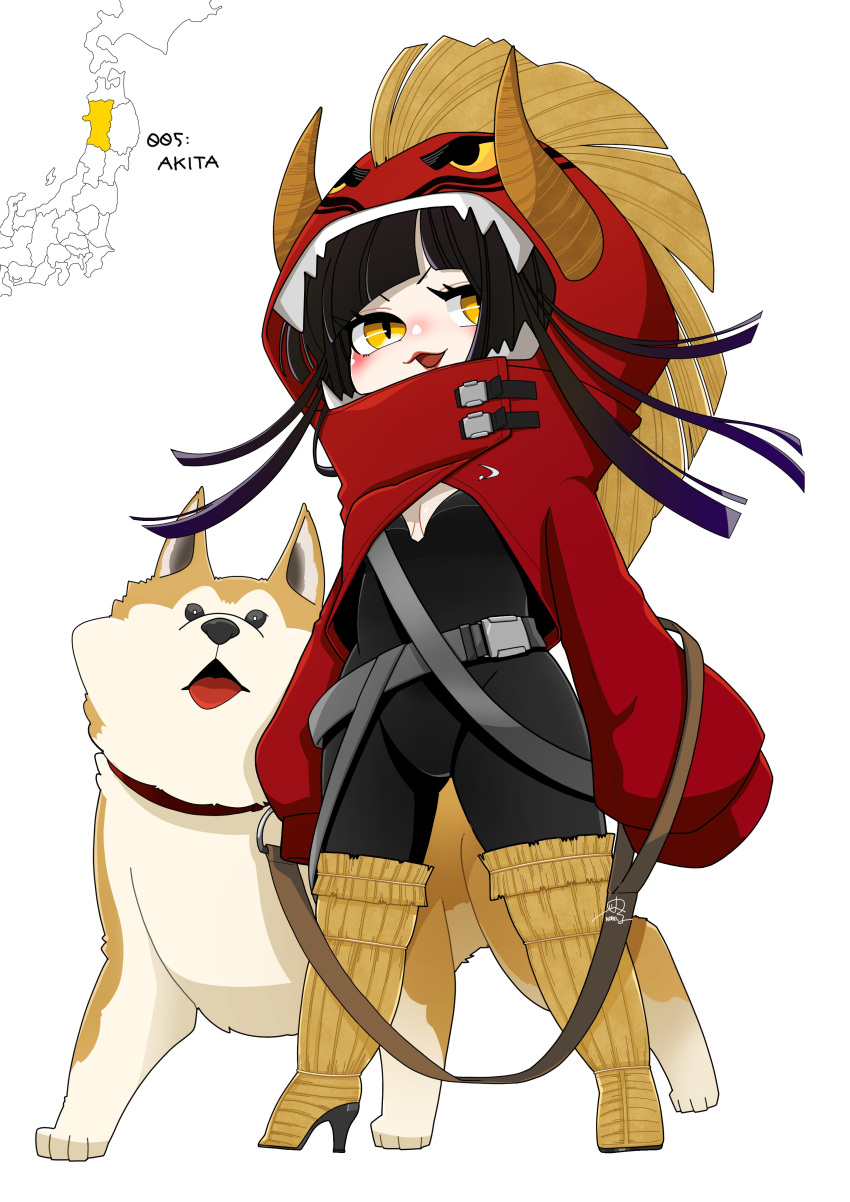 1girl :3 absurdres akita_inu akita_prefecture animal black_hair bodysuit dog high_heels highres hood horned_hood horns japan leash nobel_(nobel827) original personification white_background yellow_eyes