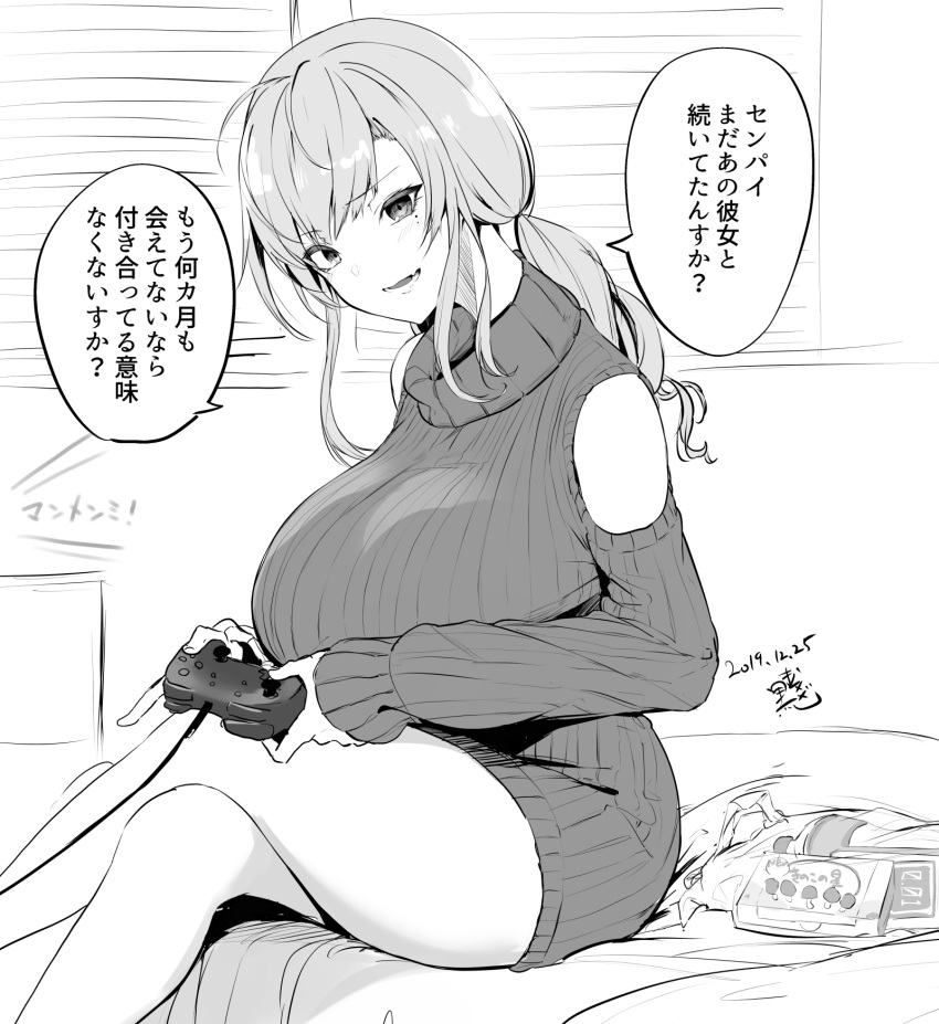 1girl bed_sheet blinds breasts controller crossed_legs curtains dress game_controller greyscale highres huge_breasts kurokawa_otogi looking_at_viewer monochrome original ribbed_dress sidelocks sitting sweater sweater_dress translation_request turtleneck turtleneck_sweater