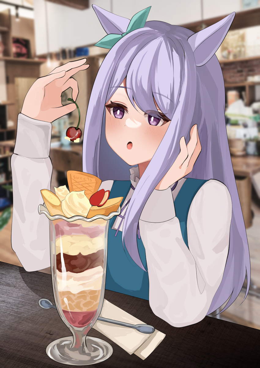 1girl absurdres alternate_costume animal_ears aqua_bow blue_sweater blurry blurry_background blush bow cherry commentary_request ear_bow food fruit highres holding holding_food holding_fruit horse_ears horse_girl juliet_sleeves long_hair long_sleeves mejiro_mcqueen_(umamusume) napkin open_mouth parfait puffy_sleeves purple_eyes purple_hair ribbon solo spoon sweater table umamusume upper_body wooden_table yokawa_nagi