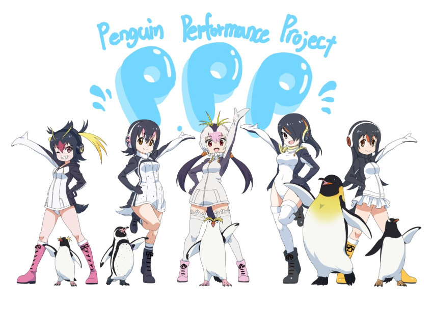 5girls bird black_footwear black_hair blonde_hair boots emperor_penguin emperor_penguin_(kemono_friends) frilled_skirt frills gentoo_penguin gentoo_penguin_(kemono_friends) hair_over_one_eye headphones highleg highleg_leotard hood hood_down humboldt_penguin humboldt_penguin_(kemono_friends) jacket kemono_friends kemono_friends_3 leotard long_hair long_sleeves looking_at_viewer multicolored_clothes multicolored_hair multicolored_jacket multiple_girls one_eye_closed open_clothes open_jacket orange_eyes orange_hair penguin penguin_girl penguin_tail penguins_performance_project_(kemono_friends) pink_footwear pink_hair red_eyes rockhopper_penguin rockhopper_penguin_(kemono_friends) royal_penguin royal_penguin_(kemono_friends) skirt standing standing_on_one_leg streaked_hair tail thighhighs turtleneck twintails two-tone_hair two-tone_jacket white_leotard white_skirt white_thighhighs yamaguchi_yoshimi yellow_footwear