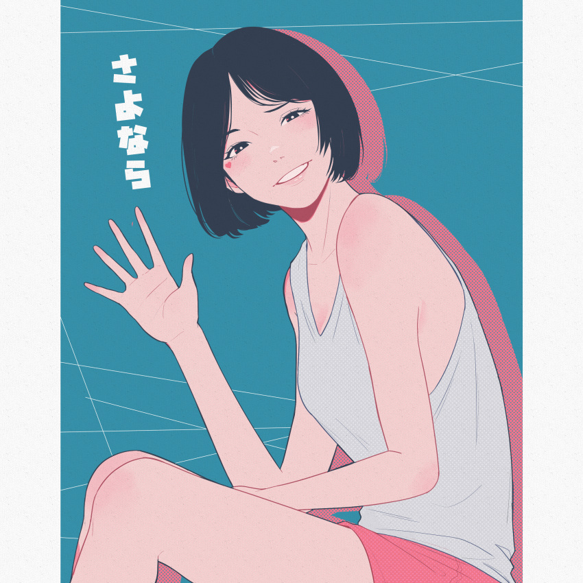 1girl absurdres aqua_background black_eyes black_hair breasts facial_mark grin heart heart_facial_mark highres inktober looking_at_viewer medium_breasts medium_hair musan_pro original pink_shorts shirt shorts simple_background sitting smile white_shirt