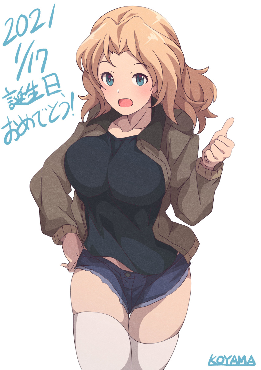 1girl 9s0ykoyama117 absurdres blonde_hair blue_eyes breasts dated girls_und_panzer highres jacket kay_(girls_und_panzer) looking_at_viewer medium_breasts shorts socks solo thighhighs thumbs_up white_background white_socks