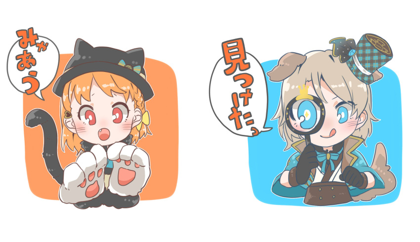 2girls animal_ears animal_hands black_gloves black_headwear blue_bow blue_bowtie blue_capelet blue_eyes blue_headwear blush bow bowtie braid capelet cat_ears cat_girl cat_tail chibi closed_mouth commentary_request cropped_torso dog_ears dog_girl dog_tail fang gloves hair_bow hair_ornament hat heart heart_hair_ornament highres holding holding_magnifying_glass kashikaze licking_lips looking_at_viewer love_live! love_live!_sunshine!! magnifying_glass medium_hair mini_hat mini_top_hat multiple_girls open_mouth orange_hair outline paw_gloves plaid_headwear red_eyes side_braid simple_background speech_bubble tail takami_chika tongue tongue_out top_hat translation_request upper_body watanabe_you white_background white_outline yellow_bow