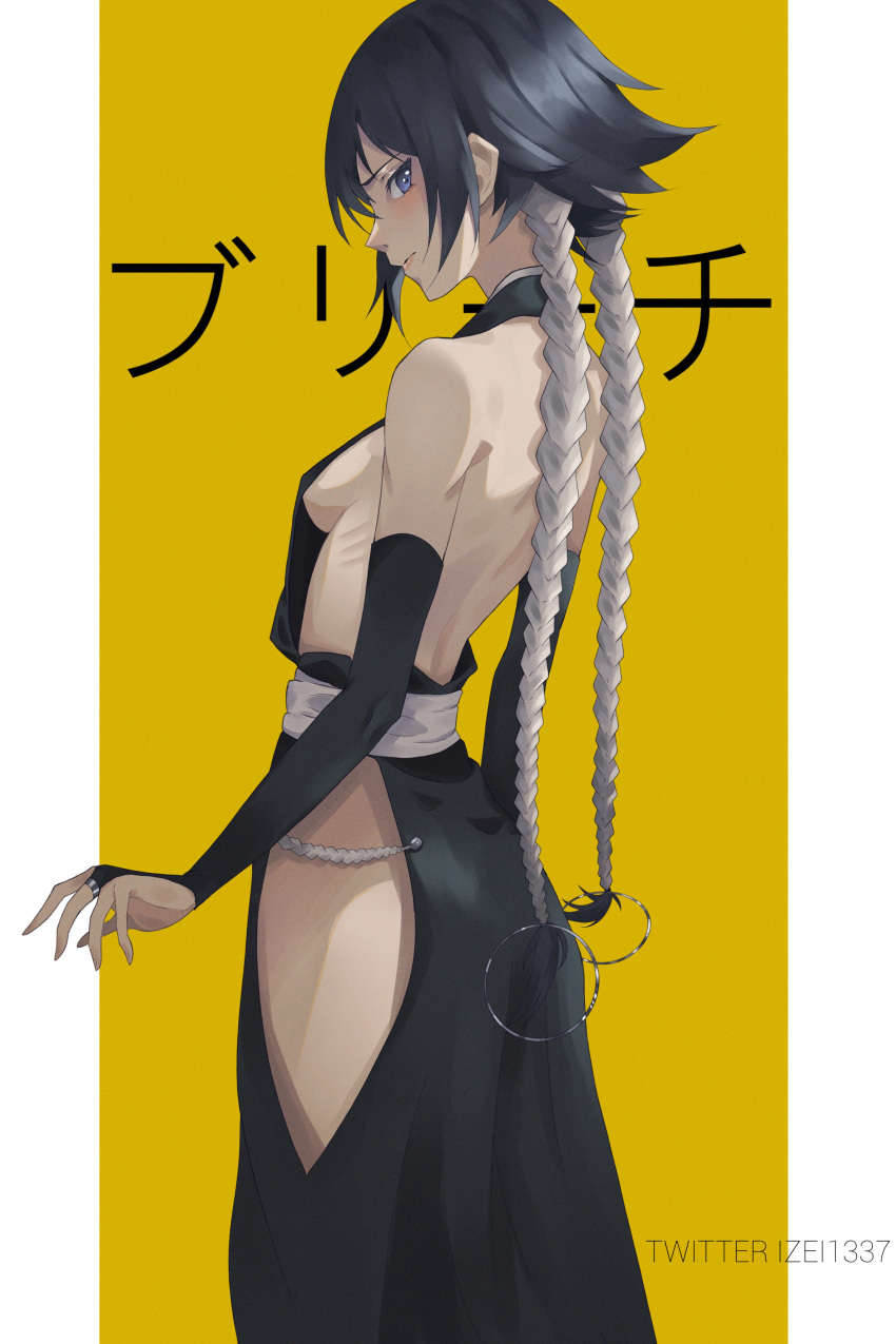 1girl absurdres backless_outfit black_eyes black_hair bleach breasts highres hip_vent izei1337 long_hair profile ribs short_hair_with_long_locks sideboob sideless_outfit small_breasts solo sui-feng