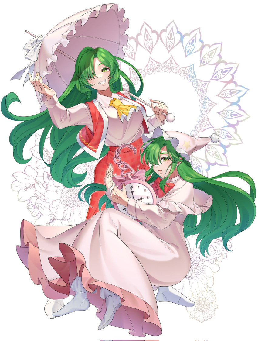 1girl 2girls ascot bow clock dual_persona frilled_umbrella frills green_eyes green_hair grid guumin hair_over_one_eye hat head_down highres kazami_yuuka kazami_yuuka_(pc-98) long_hair long_sleeves lotus_land_story multiple_girls nightcap nightgown no_shoes pajamas pants parasol pink_pajamas plaid plaid_pants plaid_vest red_bow shirt simple_background smile solo star_(symbol) star_print touhou touhou_(pc-98) umbrella very_long_hair vest warped white_background white_footwear