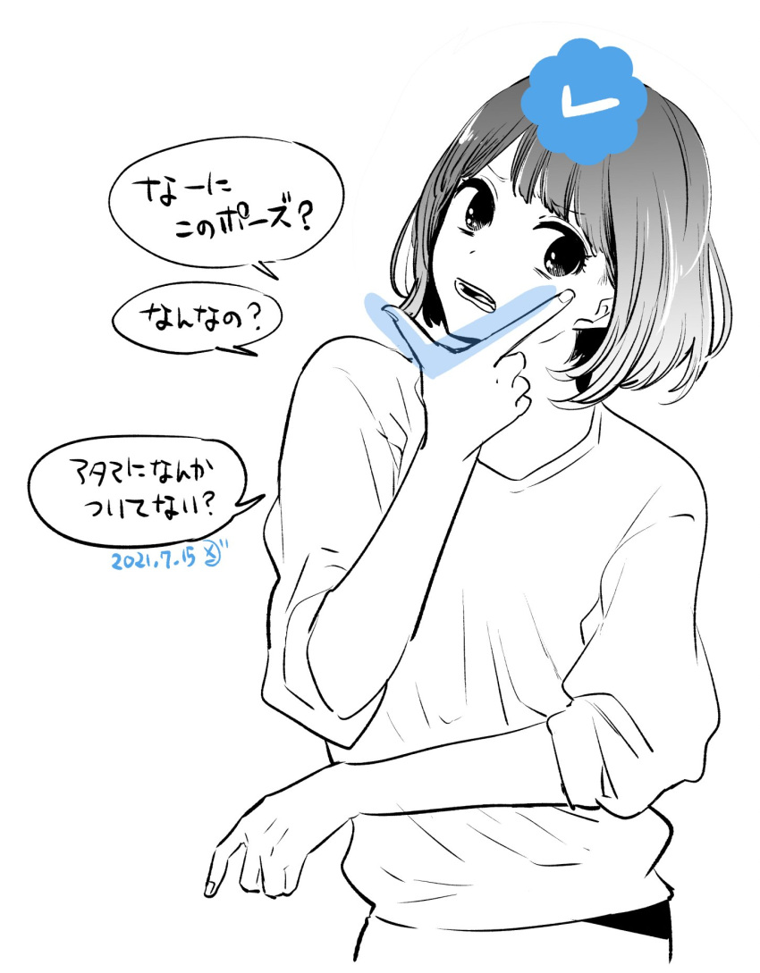 1girl arima_kana arm_up blue_checkmark dated hand_gesture head_tilt highres open_mouth oshi_no_ko shirt solo speech_bubble spot_color t-shirt teeth twitter yokoyari_mengo