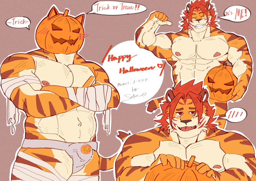 anthro biceps blush bulge clothing english_text felid fur grin hi_res jack-o'-lantern lifewonders male mammal mummy_wrappings muscular muscular_anthro muscular_male navel nipples nomad_(tas) pantherine pecs smile soko1219499528 solo striped_body striped_fur stripes text thong tiger tokyo_afterschool_summoners underwear