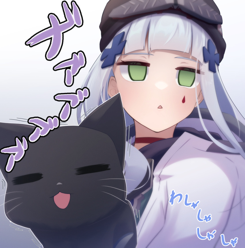 1girl black_cat black_headwear blue_hair cat choker clukay_(girls'_frontline_nc) cross_hair_ornament empty_eyes girls'_frontline girls'_frontline_neural_cloud hair_ornament hk416_(girls'_frontline) jacket long_hair red_choker simple_background sopranino teardrop_facial_mark translation_request triangle_mouth unamused upper_body white_background white_jacket