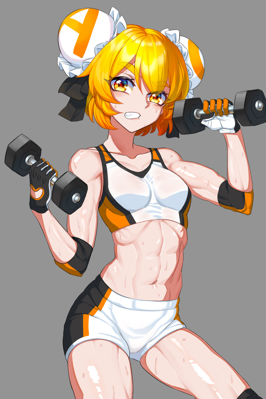 1girl abs absurdres acfun acfun_girl bare_shoulders black_bow black_gloves blonde_hair bow breasts bun_cover clenched_teeth collarbone cowboy_shot double_bun dumbbell elbow_pads exercise gloves grey_background hair_bow hair_bun hands_up highres holding_dumbbell knee_pads lyon5 muscular muscular_female navel short_hair short_shorts shorts small_breasts solo sports_bra stomach sweat teeth thick_eyebrows two-tone_gloves v-shaped_eyebrows weightlifting wet wet_clothes white_gloves white_shorts white_sports_bra yellow_eyes