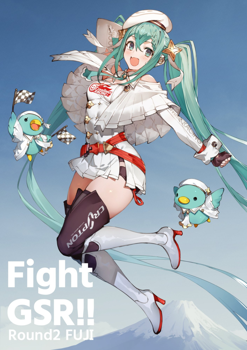 1girl :d absurdly_long_hair aqua_eyes aqua_hair aqua_necktie beret black_gloves black_thighhighs blush boots capelet clenched_hand commentary_request crossed_bangs fingerless_gloves full_body gloves goodsmile_company goodsmile_racing hair_between_eyes hat hatsune_miku highres long_hair looking_at_viewer necktie official_alternate_costume open_mouth racing_miku racing_miku_(2023) smile solo thighhighs thighs toridamono twintails very_long_hair vocaloid white_capelet white_footwear white_headwear