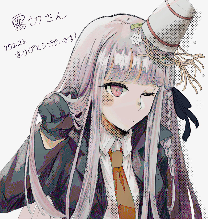 1girl black_ribbon braid brown_eyes collared_shirt cup_ramen_on_head danganronpa:_trigger_happy_havoc danganronpa_(series) food gloves grey_hair hair_ribbon hand_up highres kirigiri_kyoko long_hair long_sleeves looking_at_viewer necktie noodles orange_necktie purple_eyes ribbon shiba_(picopicosa) shirt simple_background translation_request upper_body white_background