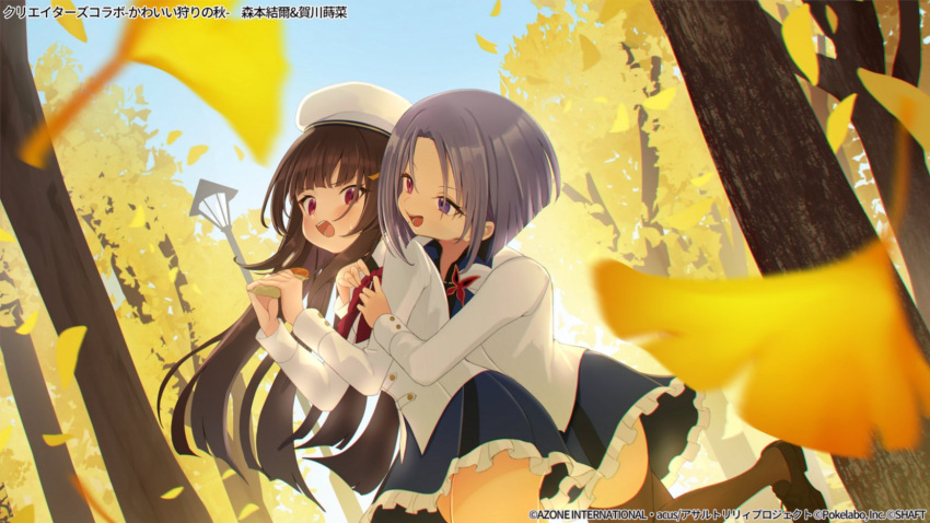2girls assault_lily autumn autumn_leaves beret black_footwear black_hair blue_skirt blue_sky blunt_ends blurry blurry_foreground bob_cut bow bowtie brown_thighhighs bun_(food) chromatic_aberration commentary_request cowboy_shot day dutch_angle falling_leaves food frilled_skirt frills from_side ginkgo_leaf hand_on_another's_arm hand_on_another's_shoulder hands_up hat heads_together herensuge_girls_academy_school_uniform heterochromia higashigure highres holding holding_food hug hug_from_behind jacket kagawa_makina lamppost leaf leg_up long_hair long_sleeves looking_at_another looking_to_the_side miniskirt morimoto_yuni multiple_girls official_art open_mouth outdoors parted_bangs purple_eyes purple_hair red_bow red_bowtie red_eyes school_uniform shoes short_hair sidelocks sideways_glance skirt sky solo standing standing_on_one_leg sweatdrop thighhighs tree very_long_hair watermark white_headwear white_jacket yuri