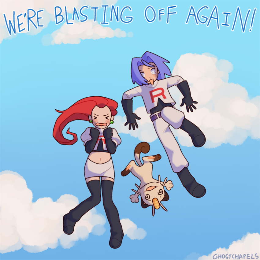 1boy 1girl boots closed_eyes cloud commentary crop_top day english_commentary english_text gloves highres james_(pokemon) jessie_(pokemon) long_hair meowth midriff navel open_mouth pokemon pokemon_(anime) pokemon_(creature) purple_hair red_hair short_hair sky websmunks