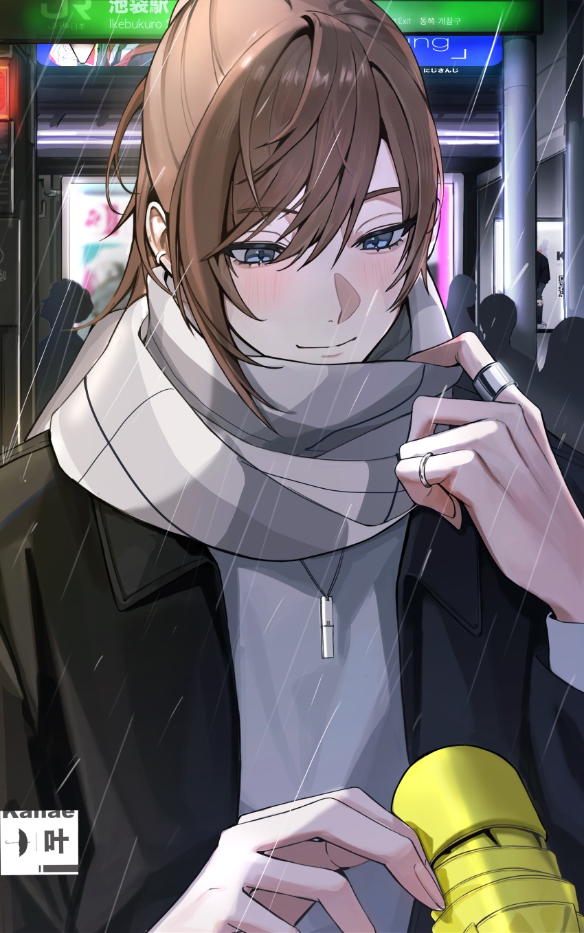 1boy absurdres blue_eyes blush brown_hair closed_mouth closed_umbrella hair_between_eyes highres jacket jewelry kanae_(nijisanji) long_sleeves male_focus necklace nijisanji outdoors rain ring scarf silhouette sjamki solo umbrella upper_body virtual_youtuber