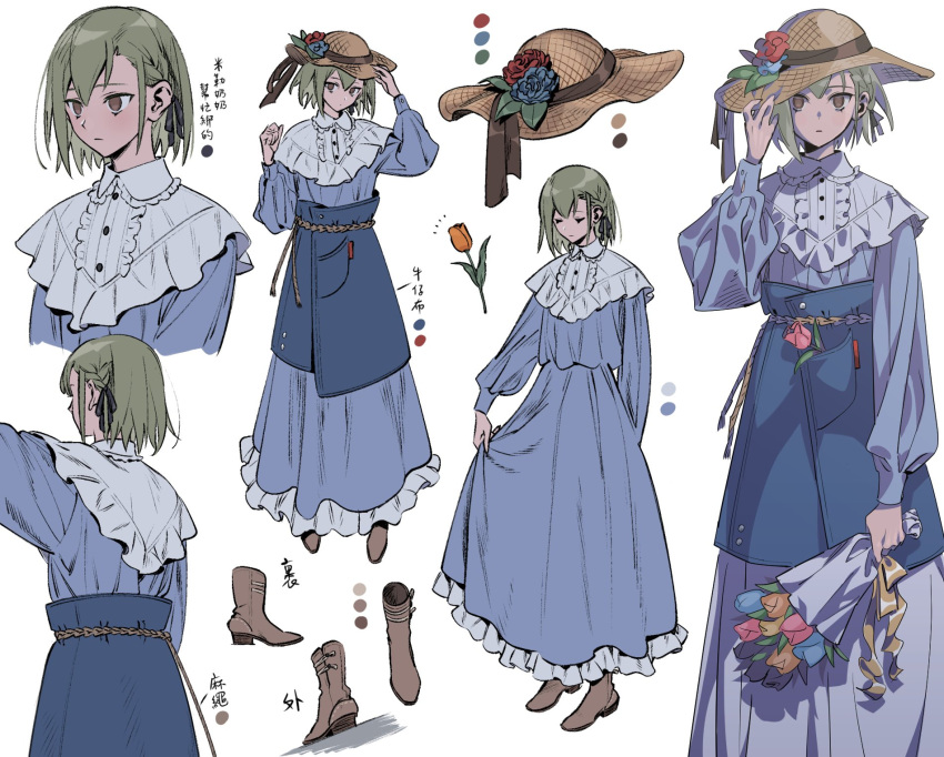 1boy adjusting_clothes adjusting_headwear apron blue_apron blue_dress blue_flower blue_rose boots bouquet braid braided_sidelock brown_footwear cropped_arms cropped_legs double-parted_bangs dragon_boy dragon_tail dress flower frilled_dress frills full_body green_hair hana_(adey) hat highres holding holding_bouquet looking_at_viewer medium_hair orange_flower orange_rose original otoko_no_ko pink_flower pink_rose reference_sheet rose single_braid straw_hat tail ten_(lu2948d) white_background wide_sleeves yellow_eyes