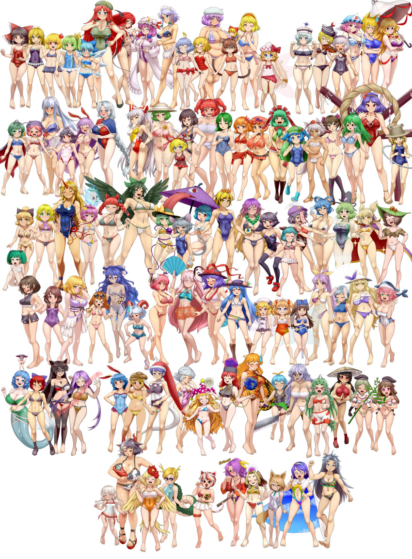 6+girls :3 :d :q absolutely_everyone absurdres aki_minoriko aki_shizuha alice_margatroid animal_ears animal_print backpack bag barefoot beads beret bespectacled bikini bird_wings black_bikini black_footwear black_hair black_headwear black_one-piece_swimsuit blonde_hair blue_bikini blue_bow blue_eyes blue_headwear bow bowl bowl_hat bracelet braid breasts brown_hair brown_headwear butterfly_wings cabbie_hat calico cat_ears cat_girl cat_tail chen cirno cleavage closed_eyes closed_mouth coin commentary_request cow_print curled_horns d.koutya daiyousei dango debt doremy_sweet dragon_tail earclip earmuffs earrings ebisu_eika eternity_larva everyone eyewear_on_head fairy fairy_wings fang flandre_scarlet flat_cap flat_chest floppy_ears flower food fox_ears fox_girl frog_hair_ornament front_ponytail fruit fujiwara_no_mokou full_body futatsuiwa_mamizou glasses goutokuji_mike gradient_hair grapes green_bag green_bikini green_eyes green_hair green_headwear grey_bikini grey_hair hair_bobbles hair_bow hair_ornament hair_ribbon hair_rings hair_stick hakurei_reimu hat hat_ornament hata_no_kokoro headdress hecatia_lapislazuli highres hijiri_byakuren himekaidou_hatate himemushi_momoyo hinanawi_tenshi holding holding_food hong_meiling horns hoshiguma_yuugi houjuu_nue huge_breasts ibaraki_kasen ice ice_wings imaizumi_kagerou inaba_tewi inubashiri_momiji izayoi_sakuya jewelry junko_(touhou) kaenbyou_rin kagiyama_hina kaku_seiga kamishirasawa_keine kasodani_kyouko kawashiro_nitori kazami_yuuka kicchou_yachie kirisame_marisa kishin_sagume koakuma kochiya_sanae komakusa_sannyo komano_aunn komeiji_koishi komeiji_satori konpaku_youmu kudamaki_tsukasa kurodani_yamame large_breasts letty_whiterock lily_white long_hair looking_at_viewer low_twintails luna_child lunasa_prismriver maribel_hearn medicine_melancholy medium_breasts merlin_prismriver midriff miyako_yoshika mizuhashi_parsee mob_cap moriya_suwako multicolored_hair multiple_girls mystia_lorelei nagae_iku navel nazrin needle nightcap nishida_satono niwatari_kutaka okunoda_miyoi on_head onbashira one-piece_swimsuit one_eye_closed onozuka_komachi open_mouth orange_hair outstretched_arms patchouli_knowledge person_on_head pink_bikini pink_hair pink_headwear plaid plaid_bikini plump pointy_ears pointy_hair ponytail prayer_beads purple_bow purple_eyes purple_hair purple_headwear purple_one-piece_swimsuit rabbit_ears red_bikini red_bow red_eyes red_hair red_horns red_one-piece_swimsuit red_ribbon reisen_(touhou_bougetsushou) reisen_udongein_inaba reiuji_utsuho remilia_scarlet ribbon ringo_(touhou) rope round_eyewear rumia saigyouji_yuyuko sakata_nemuno seiran_(touhou) sekibanki shaded_face shameimaru_aya sharp_teeth shiki_eiki shimenawa short_hair side_braid side_braids side_ponytail sidelocks simple_background single_braid single_wing small_breasts smile snake_hair_ornament soga_no_tojiko solid_circle_eyes star_(symbol) star_hat_ornament star_print star_sapphire striped sukuna_shinmyoumaru sunflower sunglasses sunny_milk sweatdrop swimsuit tail tamatsukuri_misumaru tan tanned_cirno tapir_tail tatara_kogasa tate_eboshi teeth teireida_mai tenkyuu_chimata third_eye tokin_hat tongue tongue_out toramaru_shou touhou toutetsu_yuuma toyosatomimi_no_miko triangular_headpiece tsukumo_benben twintails two-tone_bikini two_side_up usami_renko usami_sumireko ushizaki_urumi wagashi wakasagihime watatsuki_no_toyohime watatsuki_no_yorihime wavy_hair white_background white_bikini white_hair white_headwear white_wings wings wolf_ears wriggle_nightbug yagokoro_eirin yakumo_ran yakumo_yukari yasaka_kanako yatadera_narumi yellow_bikini yellow_eyes yellow_ribbon yorigami_jo'on yorigami_shion