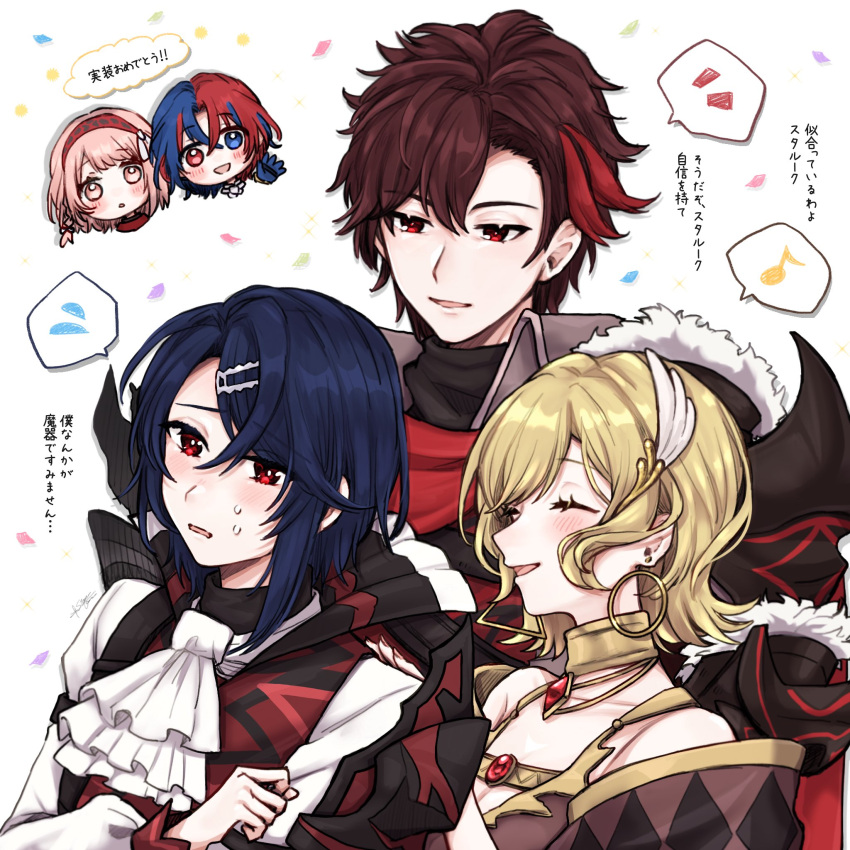 2girls 3boys alcryst_(fire_emblem) alear_(fire_emblem) alear_(male)_(fire_emblem) armor ascot blue_hair citrinne_(fire_emblem) closed_eyes diamant_(fire_emblem) feather_hair_ornament feathers fire_emblem fire_emblem_engage gem gold_trim hair_ornament hairband hairclip highres jewelry lapis_(fire_emblem) misato_hao multicolored_hair multiple_boys multiple_girls necklace open_mouth pink_eyes pink_hair red_eyes red_hair short_hair shoulder_armor smile two-tone_hair white_ascot white_background