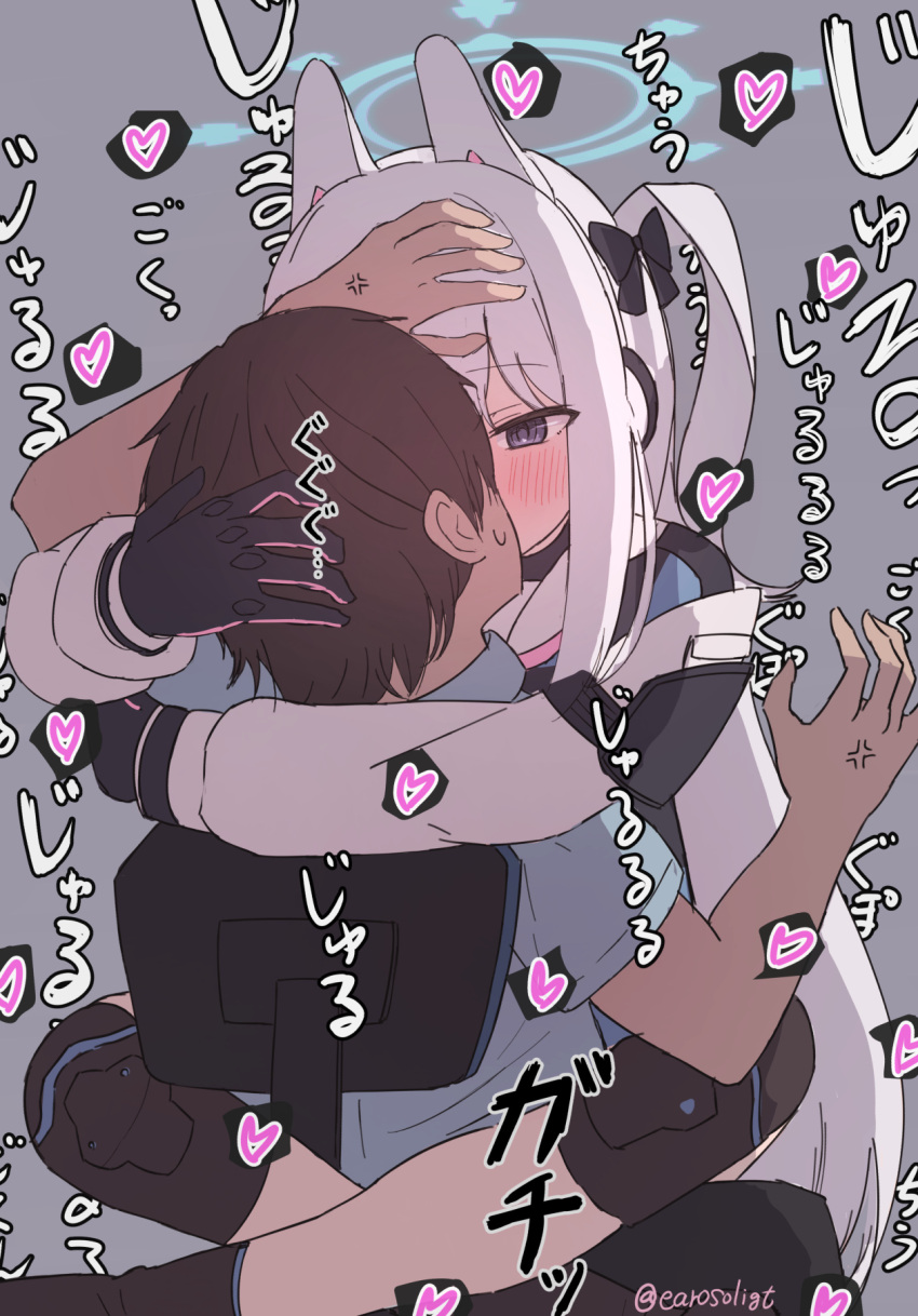 1boy 1girl anger_vein animal_ears black_bow black_footwear black_gloves blue_archive blush boots bow chair cicada_hug commentary_request earosoligt fake_animal_ears french_kiss gloves grey_background grey_hair hair_bow halo heart hetero highres kiss knee_pads long_hair long_sleeves miyako_(blue_archive) office_chair one_side_up purple_eyes rabbit_ears sensei_(blue_archive) simple_background sitting sitting_on_lap sitting_on_person struggling sweatdrop swivel_chair translation_request twitter_username very_long_hair