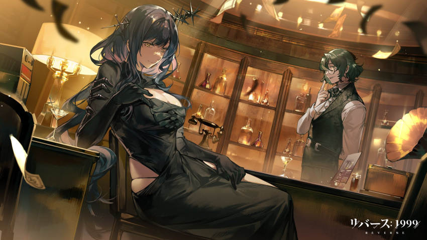1boy 1girl antique_phone arcana_(reverse:1999) arm_behind_back ascot banknote bar_(place) black_dress black_flower black_gloves black_hair black_pants black_rose black_vest blue_hair bokyo bottle breasts cleavage cleavage_cutout closed_mouth clothing_cutout cocktail_glass collared_shirt copyright_name counter cowboy_shot cup dark_blue_hair desk_lamp dress dress_shirt drinking_glass dutch_angle elbow_gloves elbow_on_table finger_to_mouth flower forget_me_not_(reverse:1999) from_side glasses gloves hand_on_own_chest hand_up highres hip_vent index_finger_raised indoors lamp large_breasts logo long_dress long_hair long_sleeves looking_at_viewer low_ponytail money neck_flower on_chair pants phonograph profile reverse:1999 rose round_eyewear shelf shirt short_hair side_slit sitting skindentation smile standing vest waistcoat wand_in_head white_ascot white_shirt wine_bottle yellow_eyes