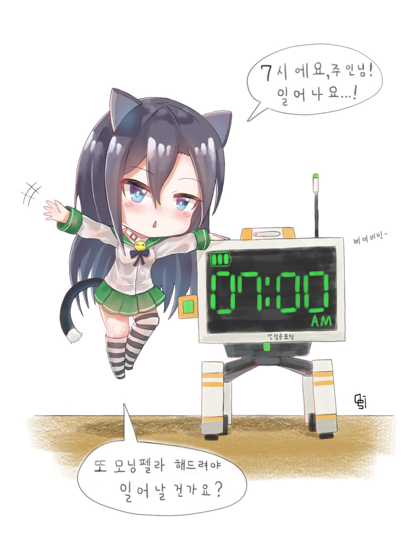 +++ 1girl alarm_clock animal_ears asymmetrical_legwear battery_indicator black_bow black_bowtie black_hair black_socks black_thighhighs blue_eyes blush bow bowtie cat_ears cat_tail chestnut_mouth chibi clock collar commentary_request digital_clock fairy_(girls'_frontline) floating full_body girls'_frontline green_sailor_collar green_skirt hair_between_eyes hand_rest highres kneehighs korean_commentary korean_text long_hair long_sleeves looking_at_viewer mini_person minigirl miniskirt no_shoes obsi open_mouth partial_commentary pleated_skirt sailor_collar school_uniform shirt simple_background single_kneehigh single_sock single_thighhigh skirt socks solo striped striped_thighhighs tail taunt_fairy_(girls'_frontline) thighhighs timestamp training_drone_(girls'_frontline) translation_request uneven_legwear waving wet wet_clothes white_background white_collar white_shirt white_socks white_thighhighs