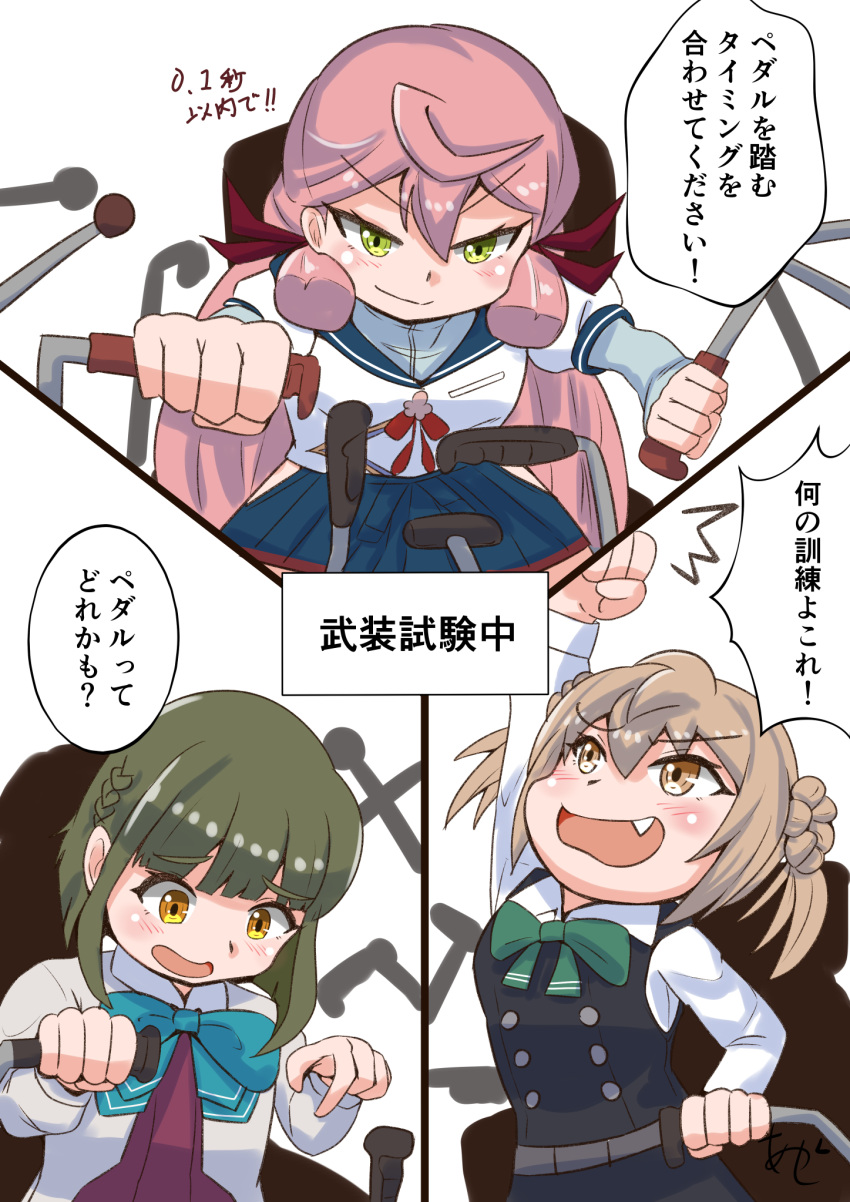 3girls akashi_(kancolle) akashieru black_dress blazer blue_bow blue_bowtie blue_sailor_collar blue_skirt blunt_tresses bob_cut bow bowtie brown_eyes collared_shirt double_bun dress dress_shirt fang green_bow green_bowtie green_eyes green_hair grey_jacket hair_bun hair_ribbon highres jacket kantai_collection layered_sleeves lever light_brown_hair long_sleeves michishio_(kancolle) michishio_kai_ni_(kancolle) multiple_girls one-hour_drawing_challenge open_mouth pinafore_dress pink_hair pleated_skirt purple_dress ribbon sailor_collar school_uniform serafuku shirt short_hair short_hair_with_long_locks short_over_long_sleeves short_sleeves short_twintails sidelocks skirt sleeveless sleeveless_dress takanami_(kancolle) takanami_kai_ni_(kancolle) tress_ribbon twintails upper_body white_shirt