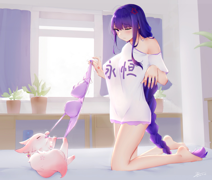 1girl absurdres alternate_costume anger_vein barefoot bra bra_removed braid braided_ponytail breasts clothes_writing commentary_request feet full_body genshin_impact highres holding holding_bra holding_clothes holding_underwear indoors kneeling legs long_hair medium_breasts nail_polish on_bed one_eye_closed purple_bra purple_eyes purple_hair purple_nails raiden_shogun shirt short_sleeves sidelocks single_braid sleepwear solo t-shirt thighs underwear very_long_hair waking_up white_shirt xianyue_liuyu yae_miko yae_miko_(fox)