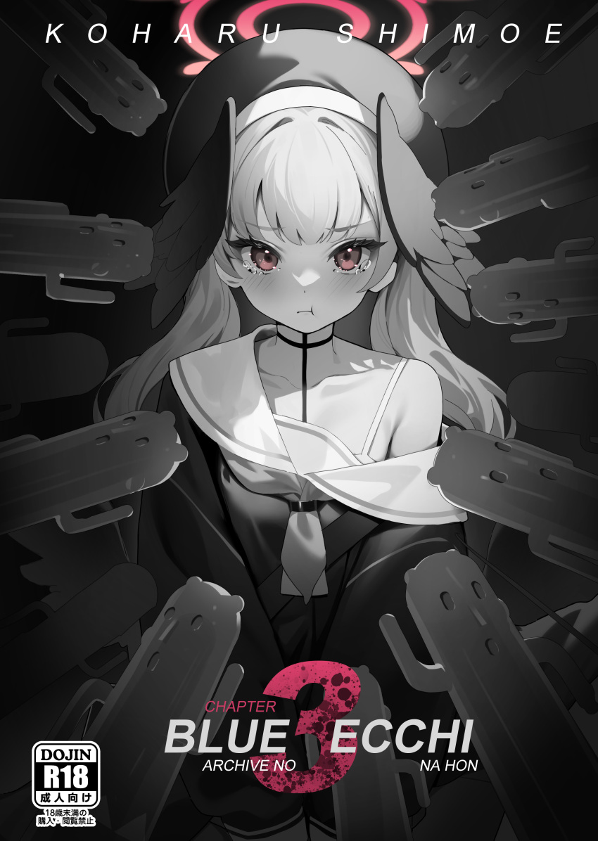 1girl :t absurdres blue_archive character_name comiket_102 cover cover_page doujin_cover greyscale halo haniwa_(statue) hat head_wings highres john_wick koharu_(blue_archive) looking_at_viewer monochrome neckerchief off_shoulder parody phallic_symbol pink_eyes pretty_mundane romaji_text sailor_collar school_uniform serafuku simple_background solo spot_color twintails upper_body wings