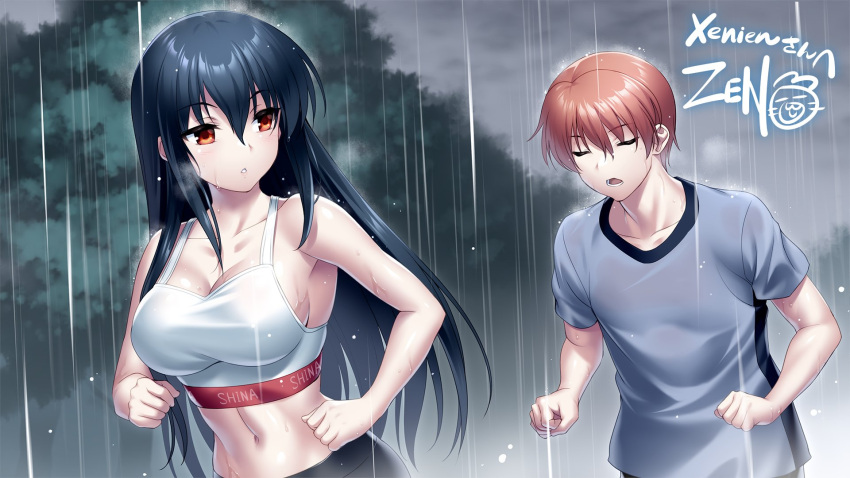 1boy 1girl angel_beats! bare_arms bare_shoulders black_hair bra breasts brown_hair character_name cleavage clenched_hands closed_eyes cloud cloudy_sky collarbone commentary commission curvy english_commentary eyelashes eyes_visible_through_hair game_cg grey_shirt hair_between_eyes highres large_breasts long_hair looking_at_another looking_back lower_teeth_only navel open_mouth otonashi_yuzuru outdoors paid_reward_available parted_lips rain running second-party_source shiina_(angel_beats!) shiny_skin shirt short_hair short_sleeves sidelocks signature skeb_commission sky sports_bra stomach straight_hair teeth underwear upper_body very_long_hair wet wet_clothes wet_hair wet_shirt white_bra zen_(kamuro)