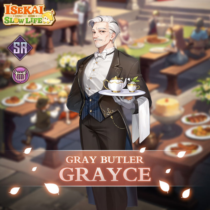 1boy 1other :3 arm_behind_back artist_request beard black_hair black_jacket black_pants blurry blurry_background blush bow bowtie brown_eyes butler buttons character_name closed_eyes closed_mouth coin colored_text cup facial_hair gloves grayce_(isekai:_slow_life) hand_up holding holding_plate isekai:_slow_life jacket leaf light_smile long_sleeves looking_to_the_side multicolored_hair mushroom mustache one_eye_closed open_clothes open_jacket pants plate shirt short_hair smile sparkle striped teapot towel white_bow white_bowtie white_gloves white_hair white_shirt