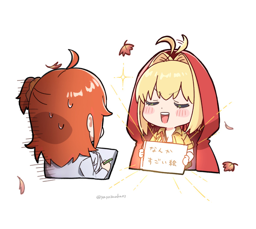 2girls ahoge ahoge_wag blonde_hair blush closed_eyes collared_shirt commentary_request expressive_hair fate/extra fate/grand_order fate_(series) fujimaru_ritsuka_(female) highres looking_at_another multiple_girls nero_claudius_(fate) open_mouth red_hair red_hood shirt short_hair smile translation_request yayoi_maka yellow_shirt