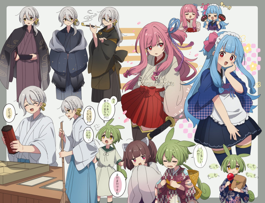 &gt;_&lt; 1boy 4girls \||/ apron bag bell black_skirt black_thighhighs blade blue_hair blue_hakama blue_kimono blue_ribbon blunt_bangs border bow bright_pupils broom candy_apple clenched_hands commentary_request cone_huraku cropped_legs cropped_torso dress eating egasumi floating_hair floral_print flower_knot food frilled_apron frills geki gloom_(expression) gradient_ribbon green_hair green_sailor_collar green_socks grey_border hair_bell hair_ornament hair_ribbon hakama hand_fan hand_fan_writing hand_on_own_cheek hand_on_own_face haori headgear highres holding holding_bag holding_broom holding_fan holding_food holding_smoking_pipe holding_sword holding_weapon iori_yuzuru jacket jacket_on_shoulders japanese_clothes jingle_bell katana kimono kiseru kneehighs kotonoha_akane kotonoha_aoi light_blush long_hair long_sleeves looking_at_viewer low_ponytail maid_headdress multiple_girls multiple_views neck_ribbon obi obijime omikuji one_side_up open_mouth outside_border own_hands_together pink_hair pleated_skirt print_kimono purple_ribbon red_eyes red_kimono red_ribbon red_skirt ribbon sailor_collar sash shawl sheath sheathed short_kimono short_sleeves siblings sidelocks single_hair_ring sisters skirt sleeves_rolled_up smile smoke_trail smoking_pipe socks sweatdrop sword thighhighs touhoku_kiritan translation_request twintails twitter_username unmoving_pattern voiceroid voicevox wa_maid waist_bow watermark weapon white_apron white_dress white_hair white_kimono white_pupils wide_sleeves yagasuri yellow_bow yellow_eyes yukata zundamon