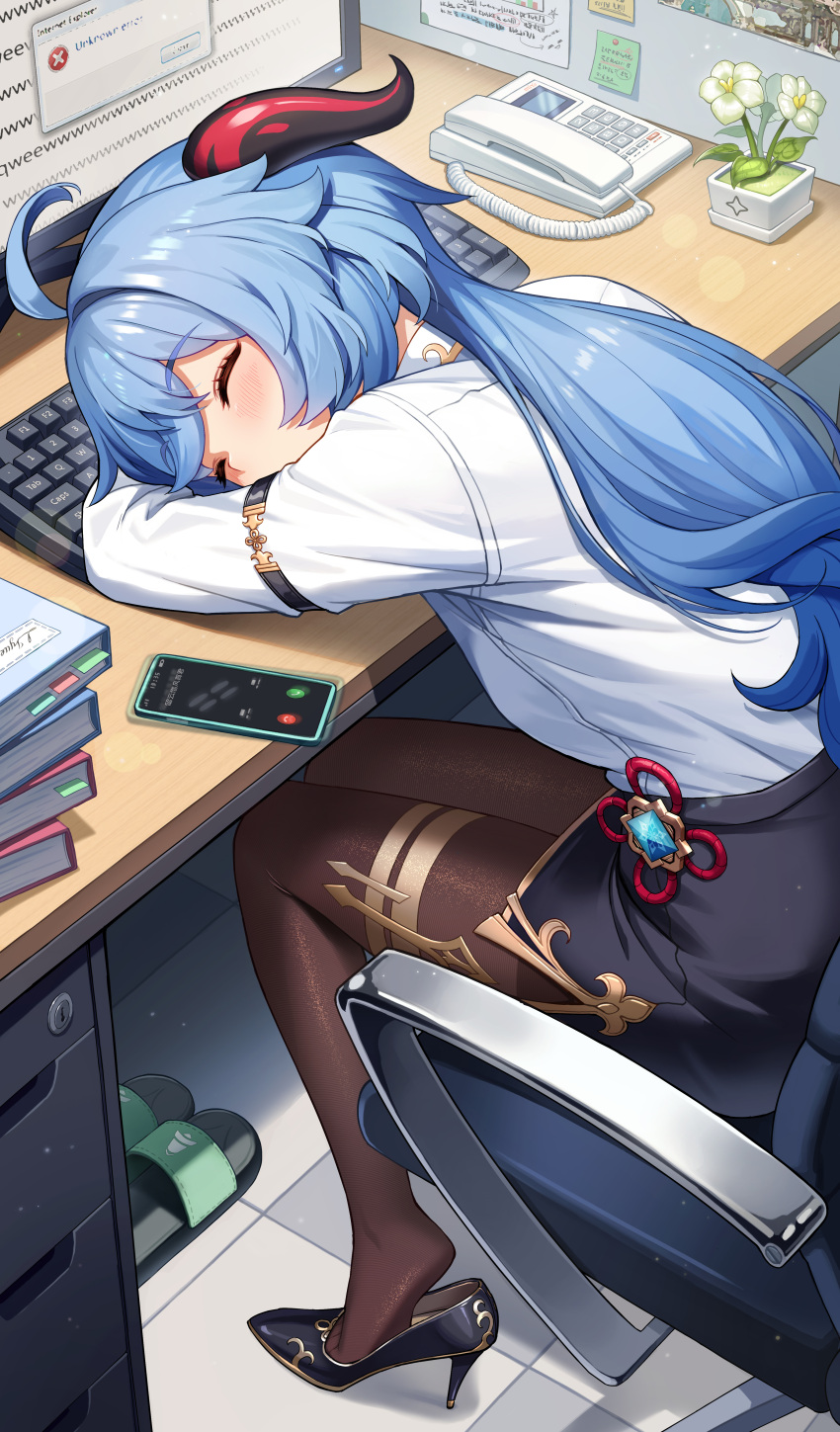 1girl absurdres ahoge alternate_costume arm_rest barefoot blue_hair book brown_pantyhose cellphone chair chlgo08 closed_eyes computer desk error_message ganyu_(genshin_impact) genshin_impact goat_horns head_rest high_heels highres horns incoming_call keyboard_(computer) low_ponytail office_chair office_lady pantyhose pencil_skirt phone plant potted_plant qingxin_flower sandals shirt shirt_tucked_in sitting skirt sleeping smartphone solo sticky_note swivel_chair thighs tiptoes vision_(genshin_impact) white_shirt