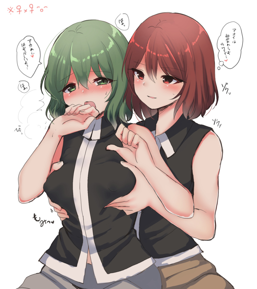 1girl 1other androgynous black_shirt blush genderswap genderswap_(otf) grabbing grabbing_another's_breast grabbing_from_behind green_eyes green_hair groping highres incest len'en ougi_hina red_eyes red_hair shirt shitodo_aoji shitodo_hooaka short_hair shorts sleeveless sleeveless_shirt translation_request